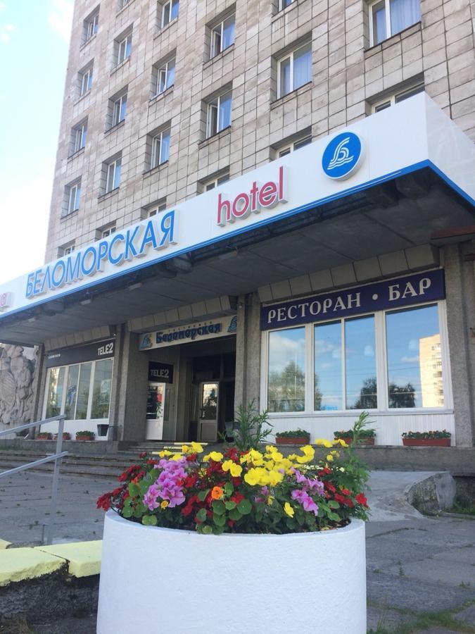 Belomorskaya Hotel Arkhangelsk Bagian luar foto